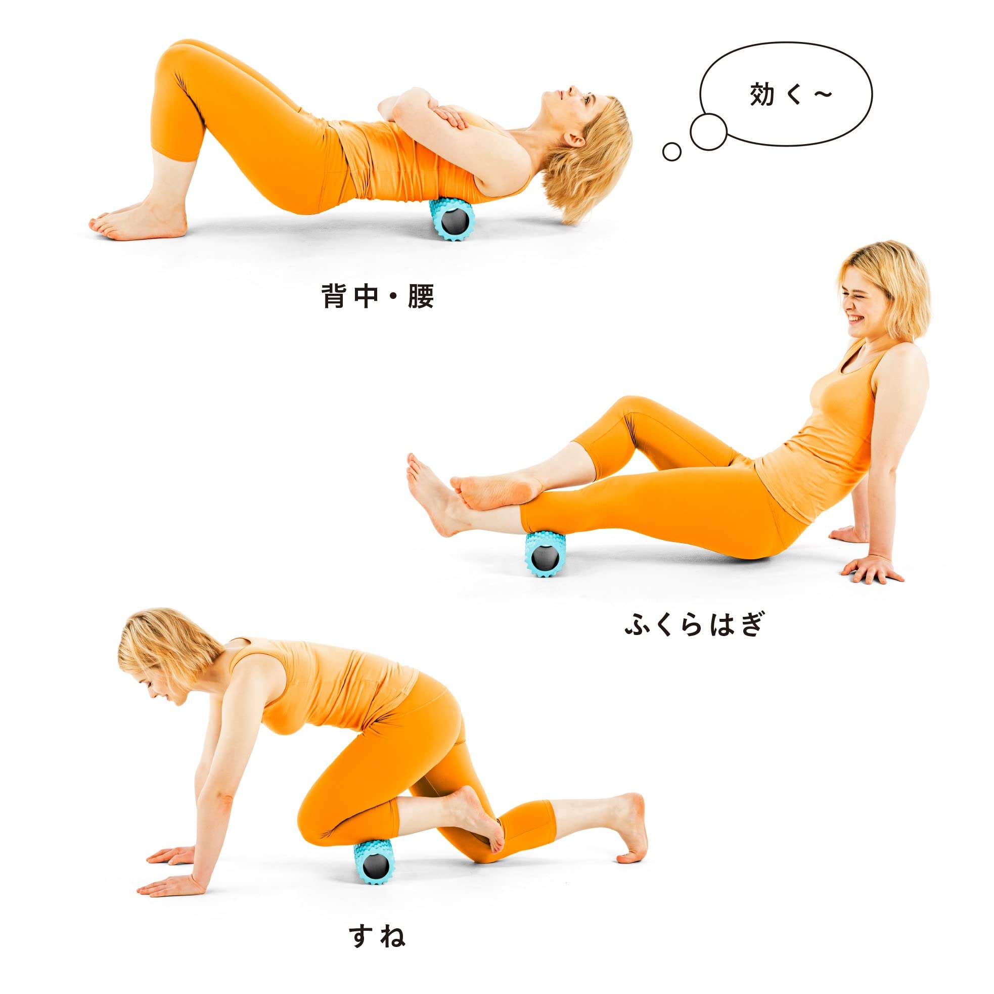 Amazon | サクライ貿易(SAKURAI) erugam (エルガム） お尻ほぐし